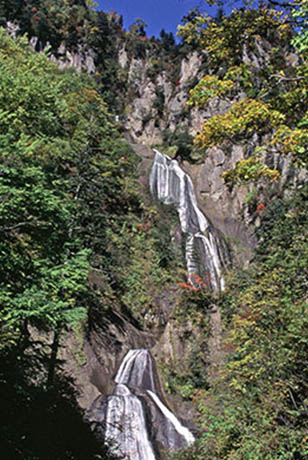 Hagoromo Falls photo