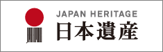 JAPAN HERITAGE PORTAL SITE