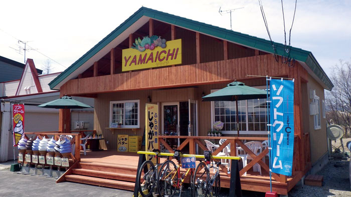 Café YAMAICHIの外観写真